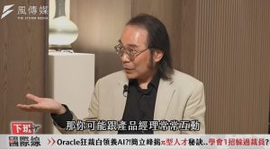 夏季露營用品指南